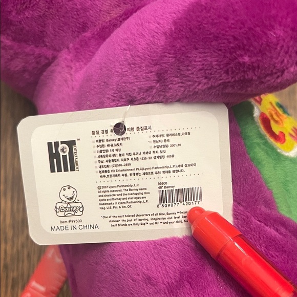 Purple Dinosaur Plush by [Brand] - Picture 6 of 6